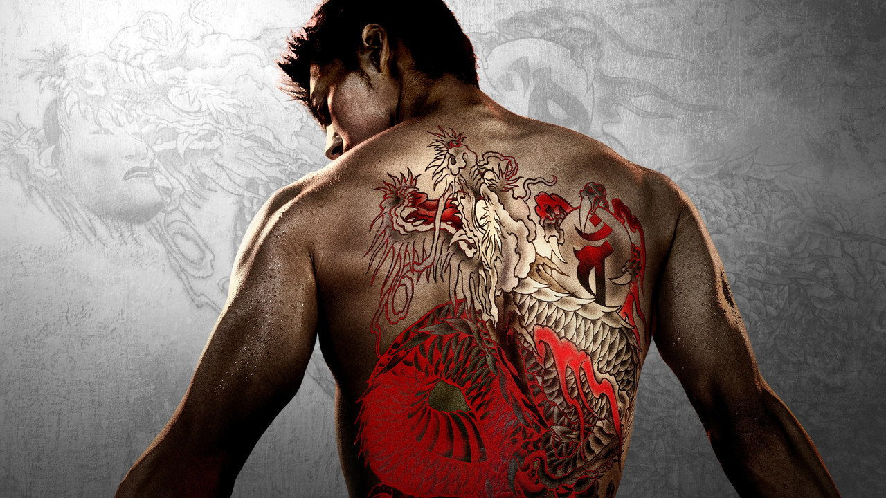 Like a Dragon: Yakuza - Spanish TV show backdrop